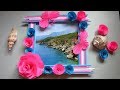 Make Photo Frame Out Of Newspaper Sticks | Diy-Newspaper Paper-Crafts | DIY Wall decor frame. i3