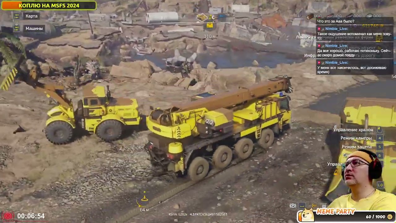 И снова в начале #37