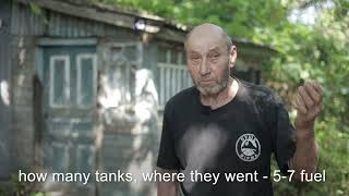 с. Левки Свідчення 2