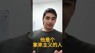Follow to us and learn Chinese more easier!#HSKExam #HSKPreparation #HSKTest #HSKStudy #HSKSuccess #