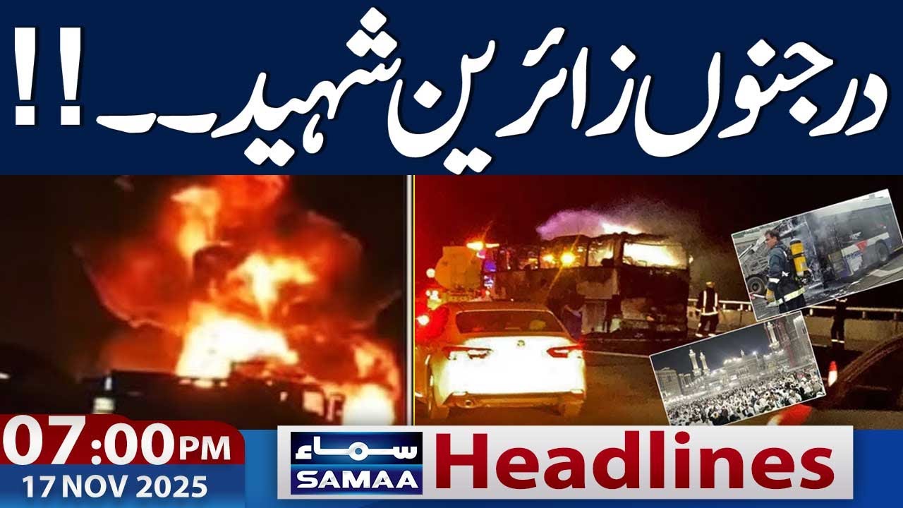 42 Umrah pilgrims Martyerd in Saudia Bus crash | 7 PM News Headlines | 17 November 2025 | SAMAA TV