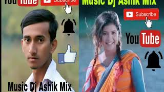 Tui Bondhu Manush Valo Na By Music Dj Ashik Mix Hard Bass New 2020