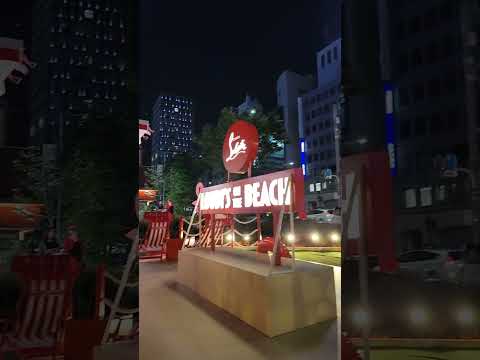 <strong>일본도쿄</strong> 오모테산도역 바로옆카페.루비스온더비치. 배경이이뻐서 아프리카tv생방송중에 올려봅니다ㅡ방송천재까루