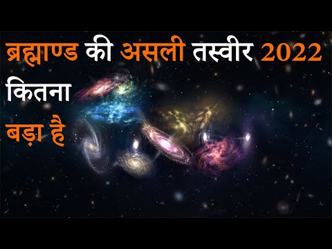 वीडियो: वाह में रेरोल का क्या मतलब होता है?