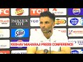 We Need Get Early Wicket | Salman Ali Agha | Keshav Maharaj | Press Conference