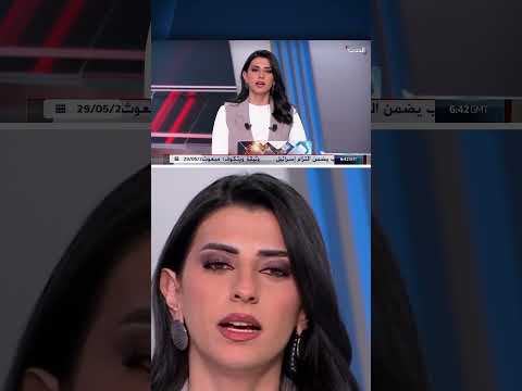 العلاقات الخارجية بالبرلمان العراقي ترفض اتهامات أميركية بهيمنة إيران على قرارات بغداد