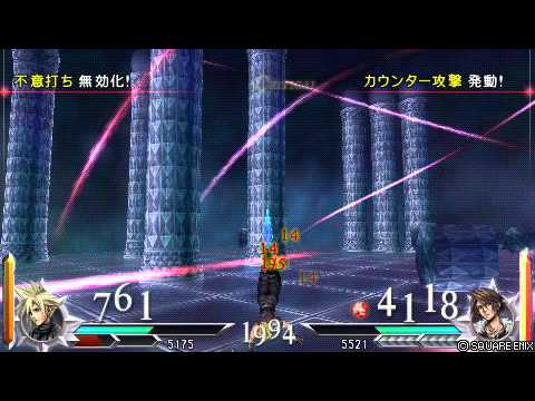 DDFFアドパ対戦　クラウド対スコール5　限界を超える！１前半