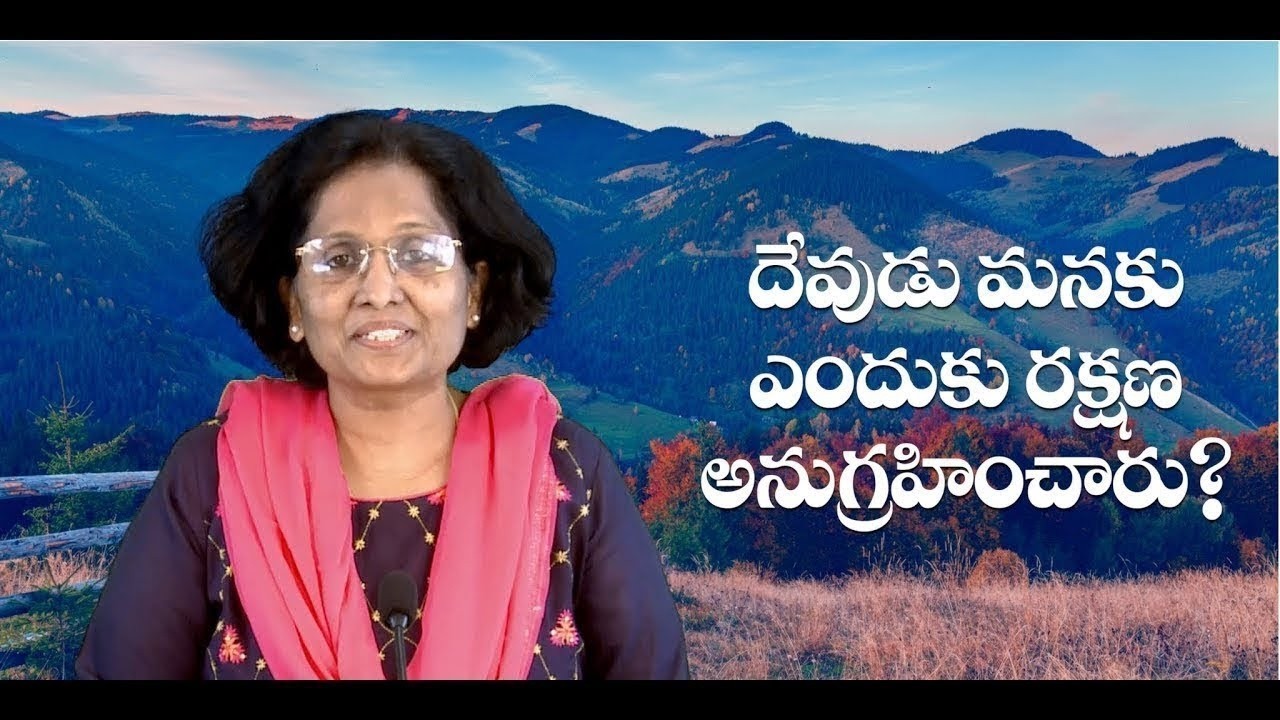 Thumbnail for Daily Bible Message | 23 02 2026 |Habakkuk హబక్కూకు Chapter 2 Verse 1