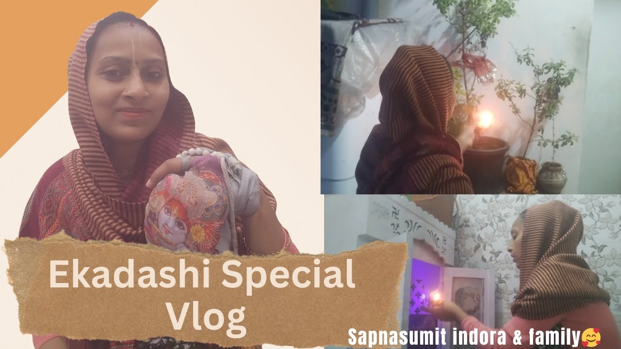एकादशी स्पेशल मॉर्निंग रूटीन 🌿 | पूजा, भोग और भक्ति | Ekadashi Vlog