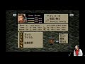 【FFT Part1】FINAL FANTASY TACTICS 獅子戦争 その1【PSP】