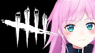 【DbD#36】 itumonoyatu【夕陽リリ/にじさんじ】