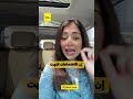 هل بدأ الصراع داخل أجنحة الحكم في إيران؟