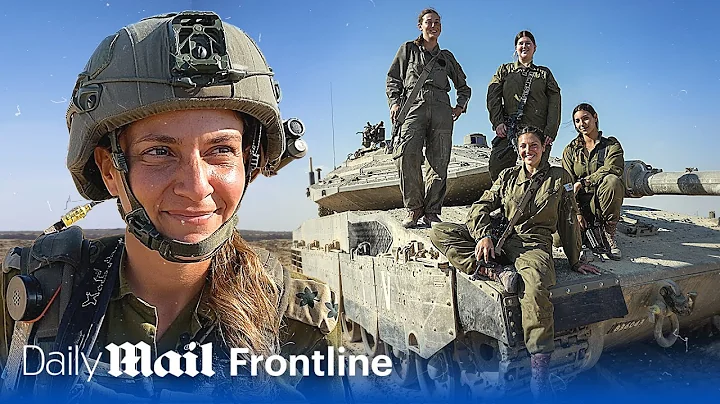 Female Israeli soldiers who defeated 100 Hamas terrorists tell their story - DayDayNews