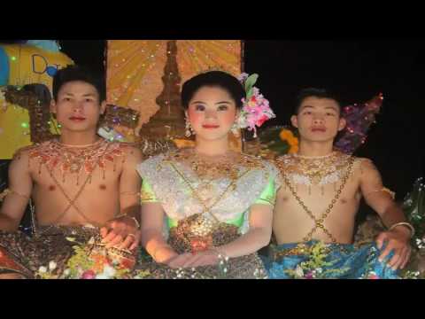โรงเรียนราชประชานุเคราะห์22 (ุ6/1  2559)