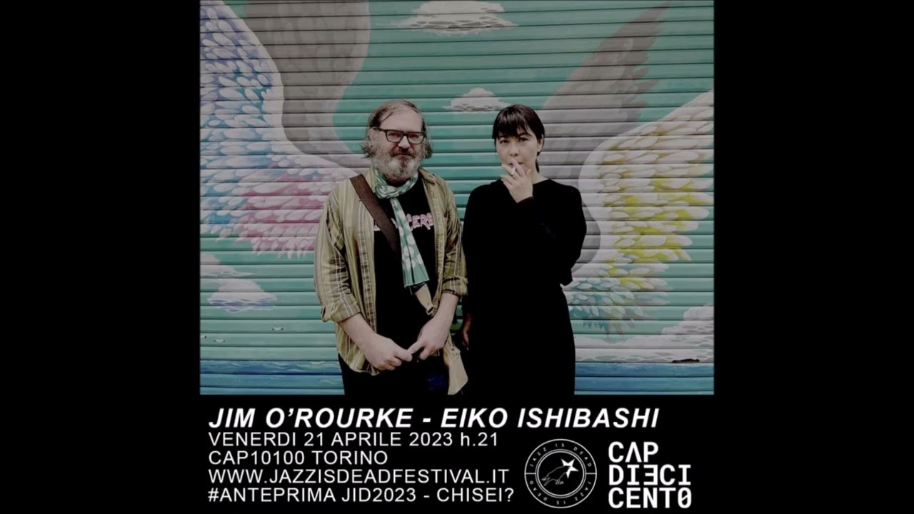 ジム・オルークx石橋英子 / ermhoi with the Attention Please | 青山