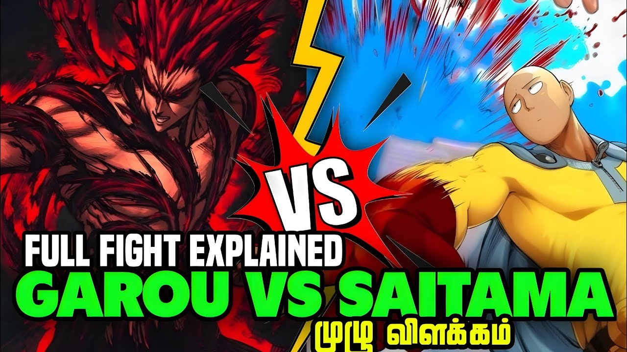 One Punch Man Garou Vs Saitama Full Fight Explained (தமிழ்)