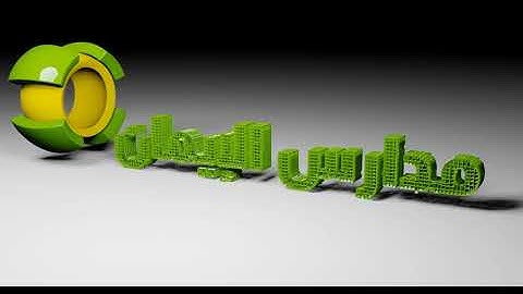 Prepare for a virtual class using ZOOM in Classera  - Teachers account - Part 1