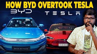 BYD வரலாறு | Unbelievable BYD Story | பிராண்ட்களின் கதை | Big bang Bogan