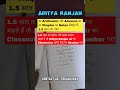 मेरी तरह समय बर्बाद मत करो Notes खरीदो और Revision शुरू करो | Don't Work Hard Work Smart 🧠