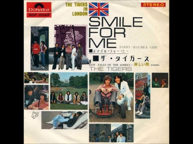 ザ・タイガース The Tigers／スマイル・フォー・ミー Smile for me 