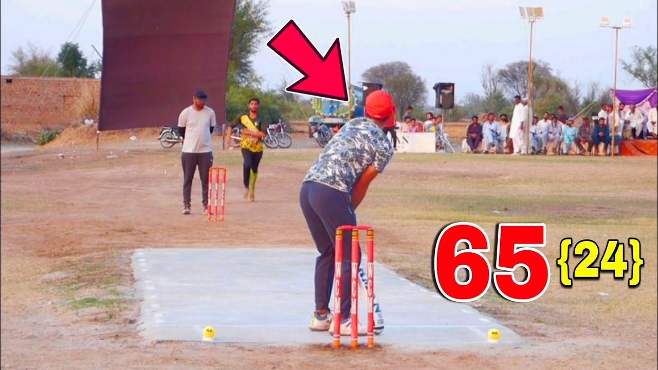 BIG MATCH 65 RUNS NEED 24 BALLS THRILLING MATCH IN CRICKET TAPE BALL ...