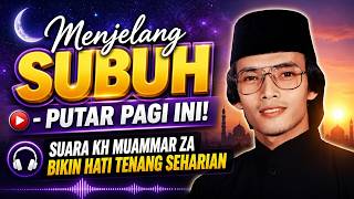 AL QUR’AN PENYEJUK HATI & JIWA!! Rekaman Tilawah Jadul KH Muammar ZA yang Bikin Merinding SUBUH