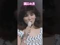 #漢江の月#八代亜紀#short