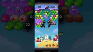 LINEバブル2 3512 黄金コニー