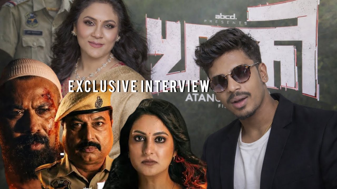 Exclusive interview of the team of KHAKI🚨