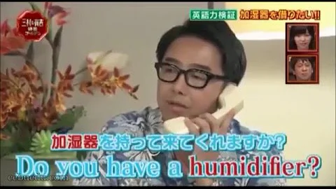 英語力