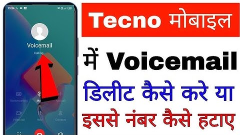 Tecno mobile me Voicemail se number kaise hataye।tecno mobile me Voicemail Kaise hataye/delete kare