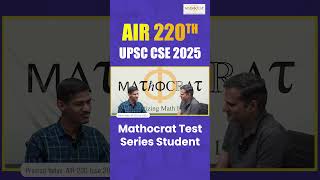 Pramod Yadav AIR 220 on Mathocrat Test Series 🔥 | UPSC Maths Optional #Shorts #UPSC