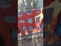 1 мая 2025 г.