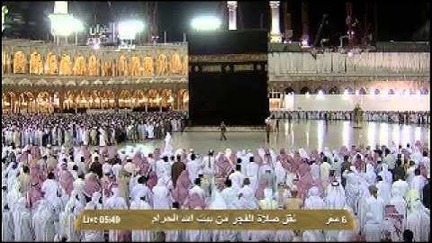 الشيخ خالد الغامدي تلاوة من سورة الملك .:.