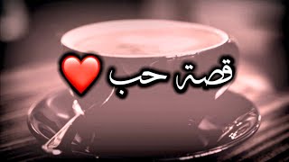 حب النبي لخـديجة ❤️🥺 |الشيخ بدر المشاري