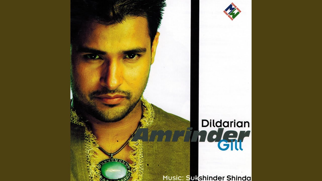 Watch Lak on YouTube Watch Lak on YouTube