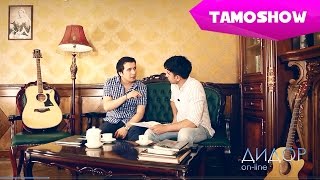 Чонибек Муродов - Дидор дар Тамошоу / Jonibek Murodov - Didor in Tamoshow (2014) Чонибек Муродов - Дидор дар Тамошоу / Jonibek Murodov - Didor in Tamoshow (2014)