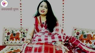 Raseele Dou Naina, Avadhi Lokgeet, Avadhvasi Am