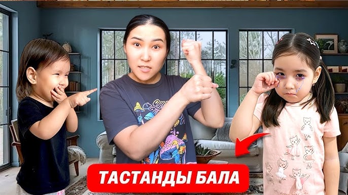 Үлкен өлшемді әйелдермен жыныстық позициялар