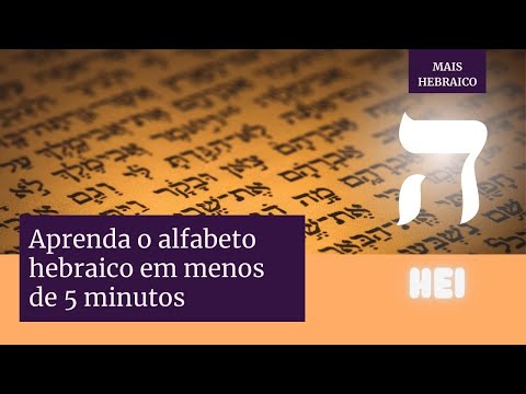 [6] Quantos mistérios