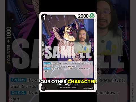 Do you use these cards in Gecko Moria? #onepiecetcg #onepiece #tcgonepiece #optcg