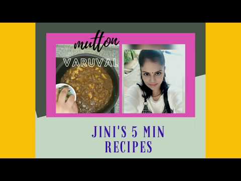 mutton-varuval-recipe-l-kambing-varuval-recepi-l-malay-&-english-subtitles-l-malaysian-indian-food