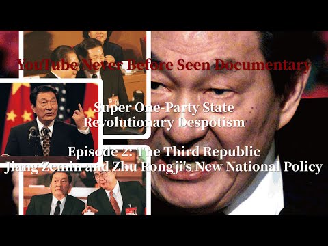 The Third Republic: Jiang Zemin and Zhu Rongji's New National Policy