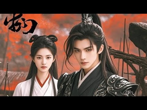 太子妃,你的马甲又掉了 poster