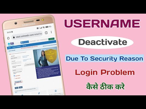 SBI Net Banking Deactivate Due To Security Reason How To Fix | Sbi Net Banking Login Problem |