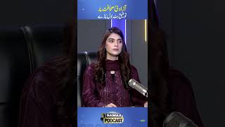 Tofeeq Butt Raises Voice on Freedom of the Press | Samaa Podcast
