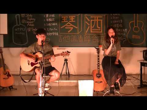 董小姐