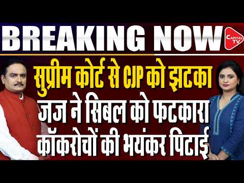 Supreme Court 5 Directives on Delhi Curbs Amid Protest | CJP Jantar Mantar Protest| Dr.Manish Kumar