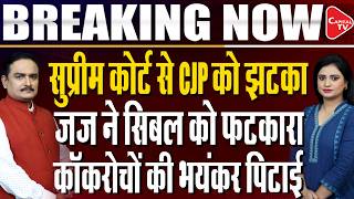 Supreme Court 5 Directives on Delhi Curbs Amid Protest | CJP Jantar Mantar Protest| Dr.Manish Kumar