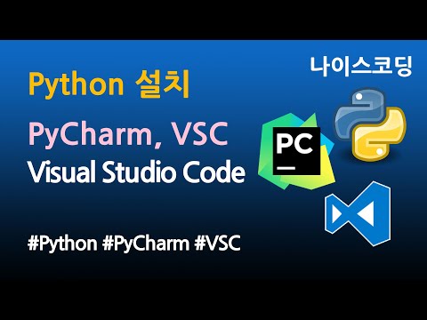 How to Install Python, PyCharm, and VS Code